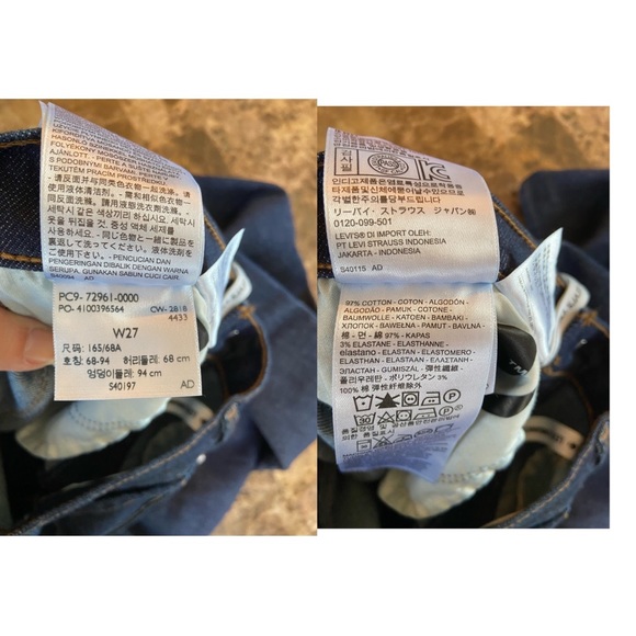 NEW LEVI'S Engineered Premium High Rise Loose Cropped Wide Leg Denim Jeans - Picture 14 of 16